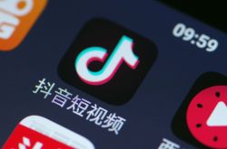 （1分钟科普）青岛公司咨询热线电话_哔哩哔哩